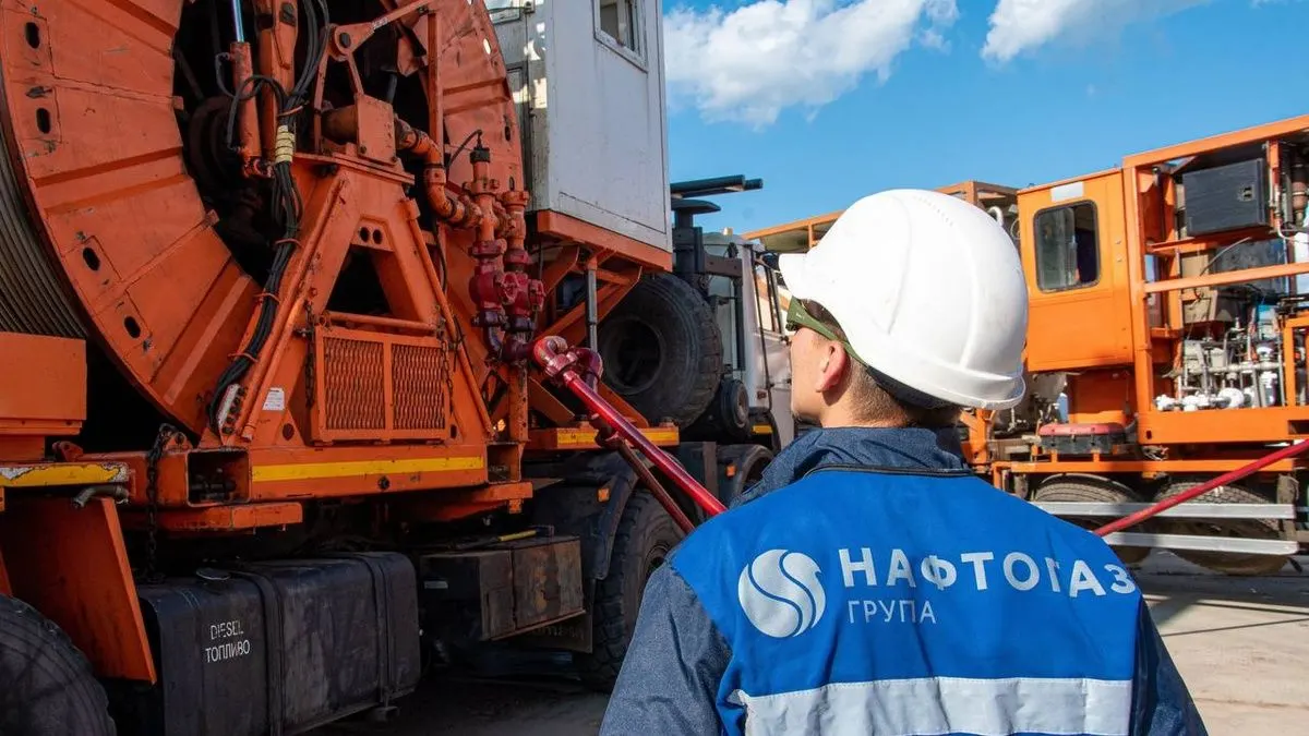 Fitch залишив Нафтогазу рейтинг «СС»: що вплинуло на рішення