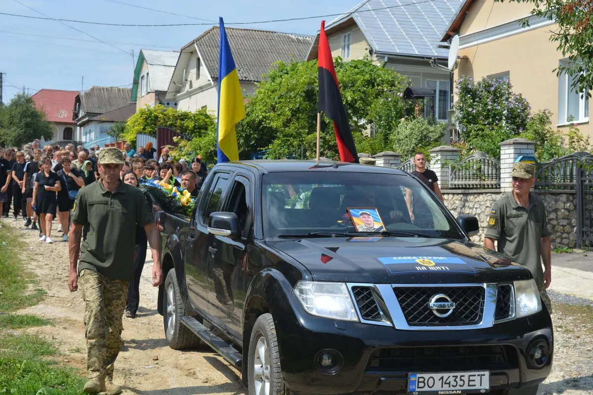 На Тернопільщині попрощалися з воїном, який два роки вважався зниклим безвісти