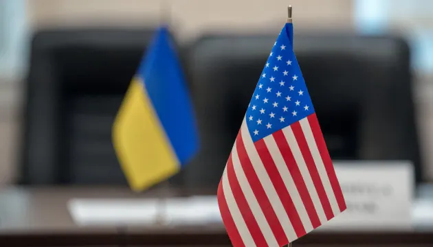 Чикаго оголосило серпень Місяцем України: що це означає