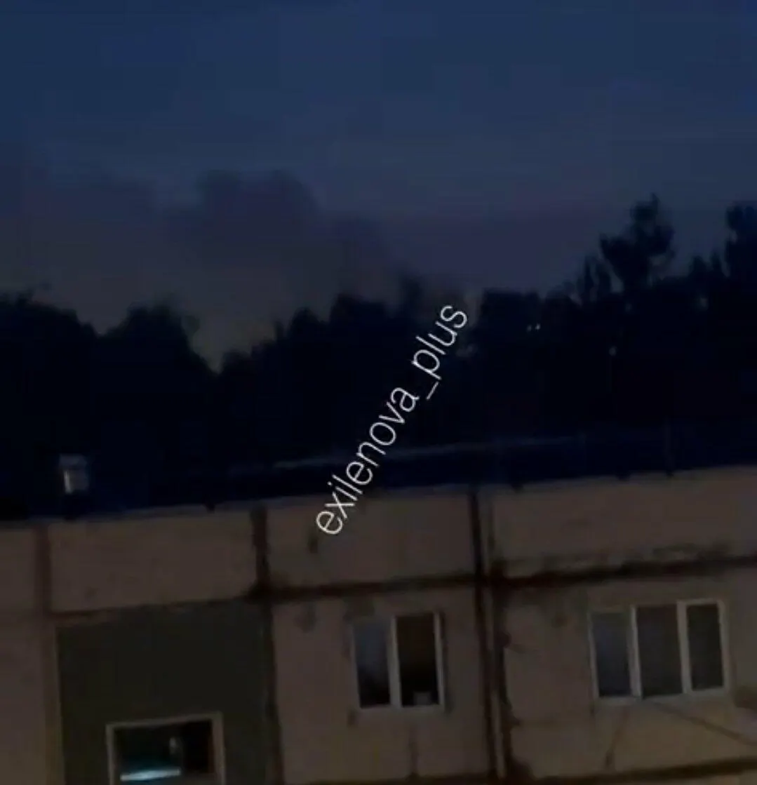 Дрони атакували Москву та Ярославську область РФ: що відомо