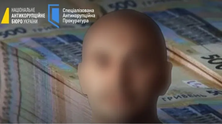 Рейдерство на 248 млн: НАБУ і САП оголосили підозру бізнесмену Астіону