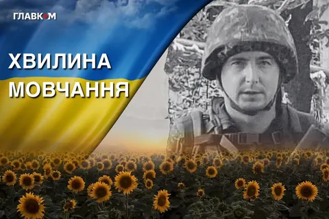 Загинув за місяць після весілля: історія нацгвардійця з Ірпеня