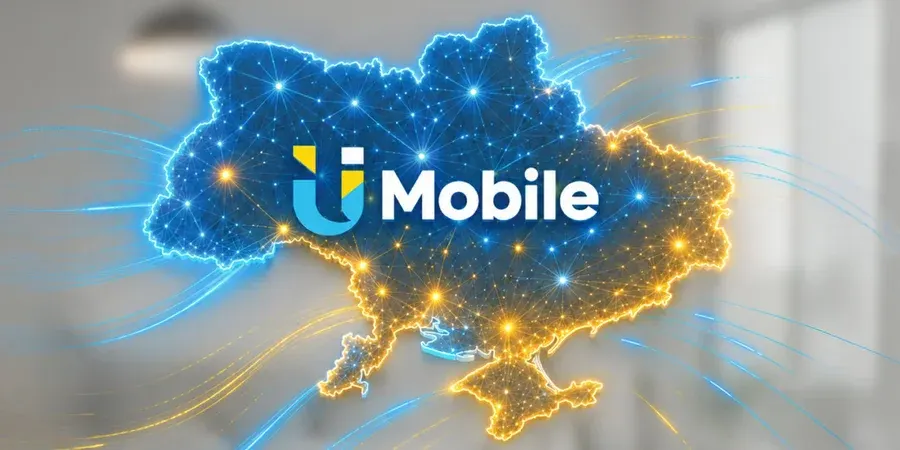 Укртелеком запустив віртуального оператора U Mobile з тарифами «Сімка»