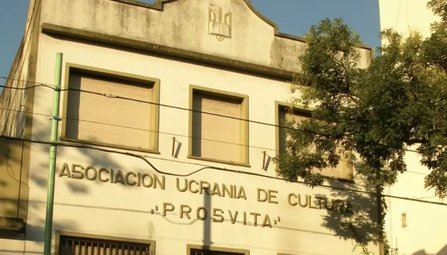102 роки української «Просвіти» в Аргентині: як громада береже спадщину