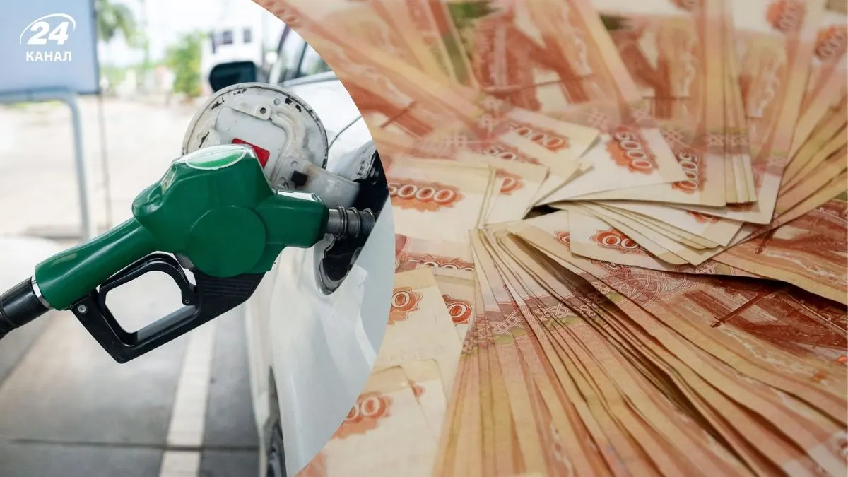Індійський бензин не врятував РФ: пальне застрягло в порту через ціну