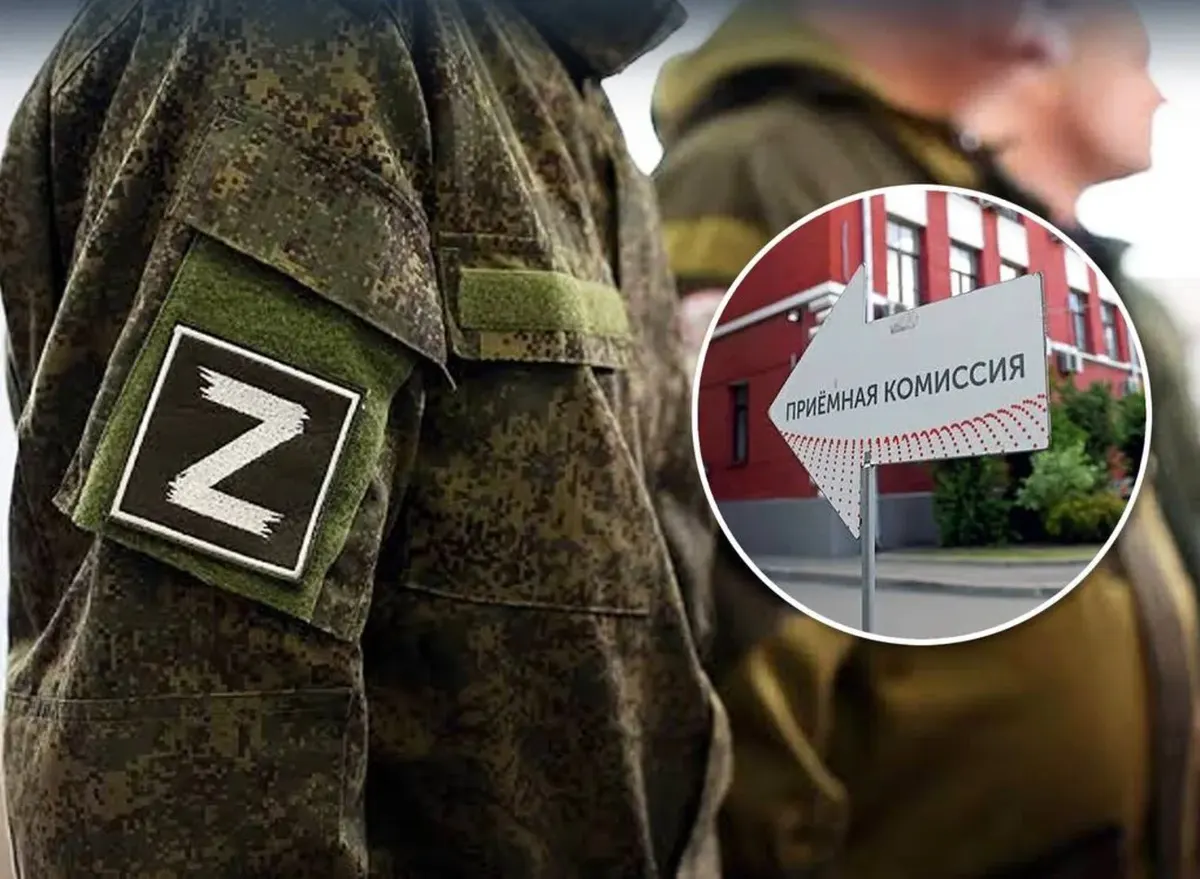 У росії пільговикам-військовим та їхнім дітям віддали понад 4300 місць у вишах