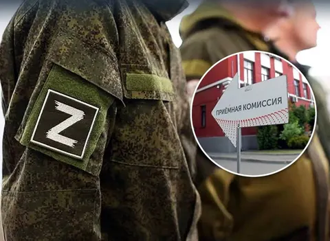 У росії пільговикам-військовим та їхнім дітям віддали понад 4300 місць у вишах