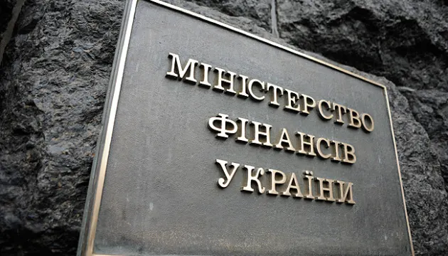 Бюджет-2026: на безпеку й оборону пішло 63% видатків за сім місяців