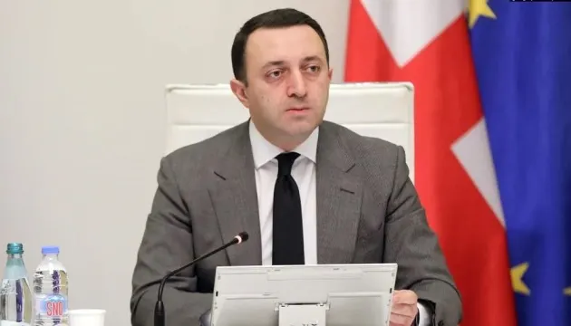 Експрем’єру Грузії інкримінують хабар у особливо великому розмірі