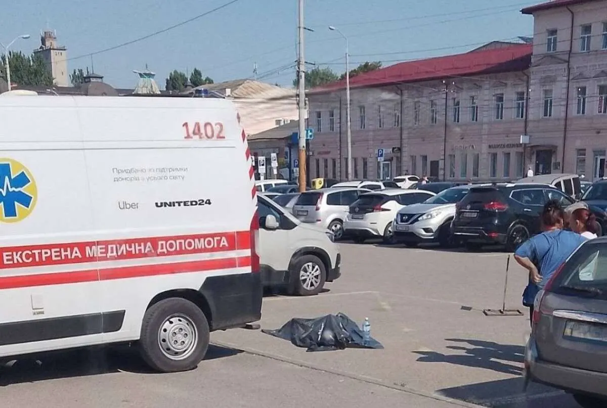 Біля «Озерки» у Дніпрі перехожі знайшли тіло 95-річного чоловіка