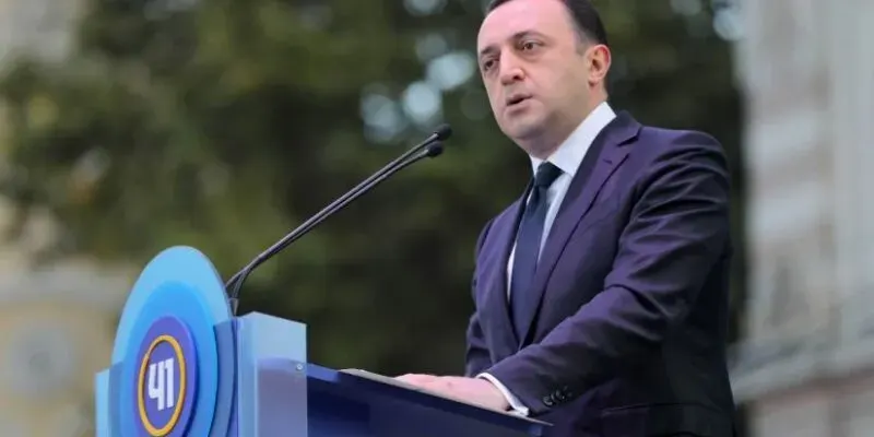 Грузинському експрем'єру Гарібашвілі інкримінують новий епізод корупції