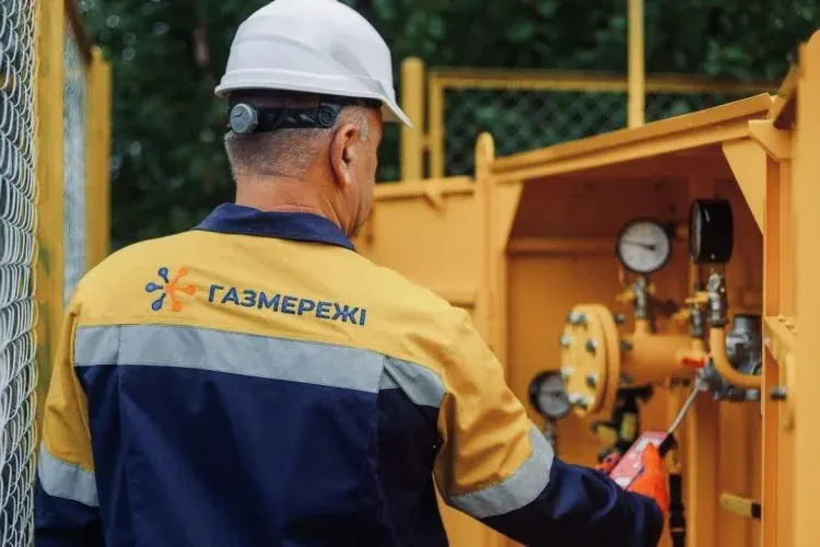 На Буковині майже два дні не буде газу: кому варто готуватися