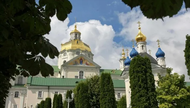 Багатоденна хресна хода: віряни УПЦ МП йдуть з Кам'янця-Подільського до Почаєва