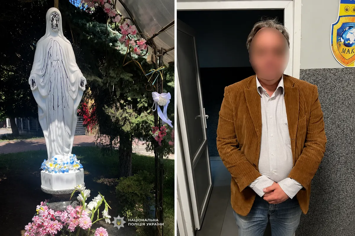 У Львові чоловік розмалював фігуру Матері Божої: йому загрожує до 5 років обмеження волі