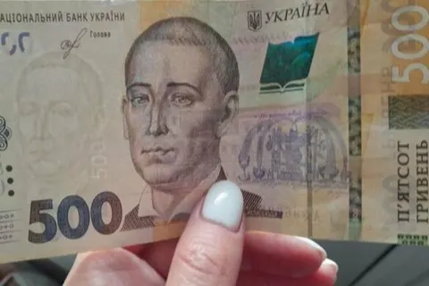 Тариф на світло залишиться 4,32 грн: що зміниться для українців з 1 вересня