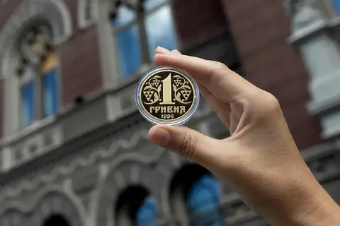 НБУ випустив срібну монету до 30-річчя гривні