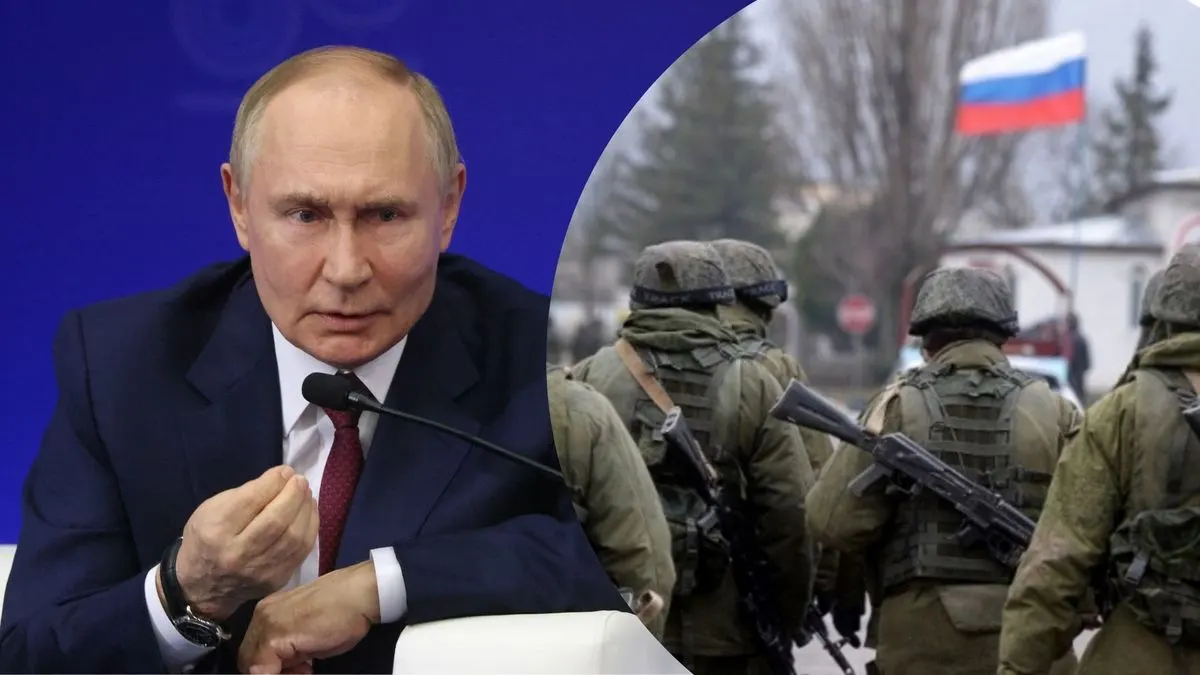 Навіщо Росії мобілізація: дві причини від політтехнолога