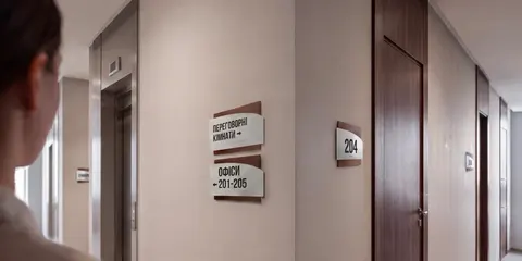 Як навігація у комерційній будівлі впливає на бізнес: від входу до кабінету