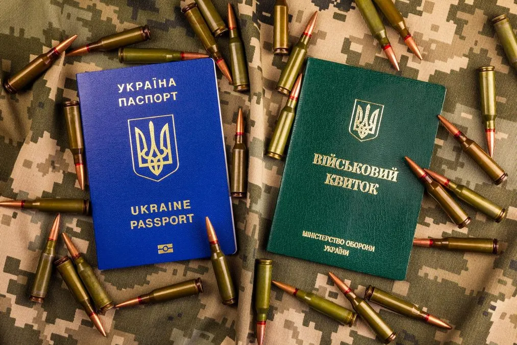 Пенсії для УБД з 1 вересня: які мінімуми гарантує держава