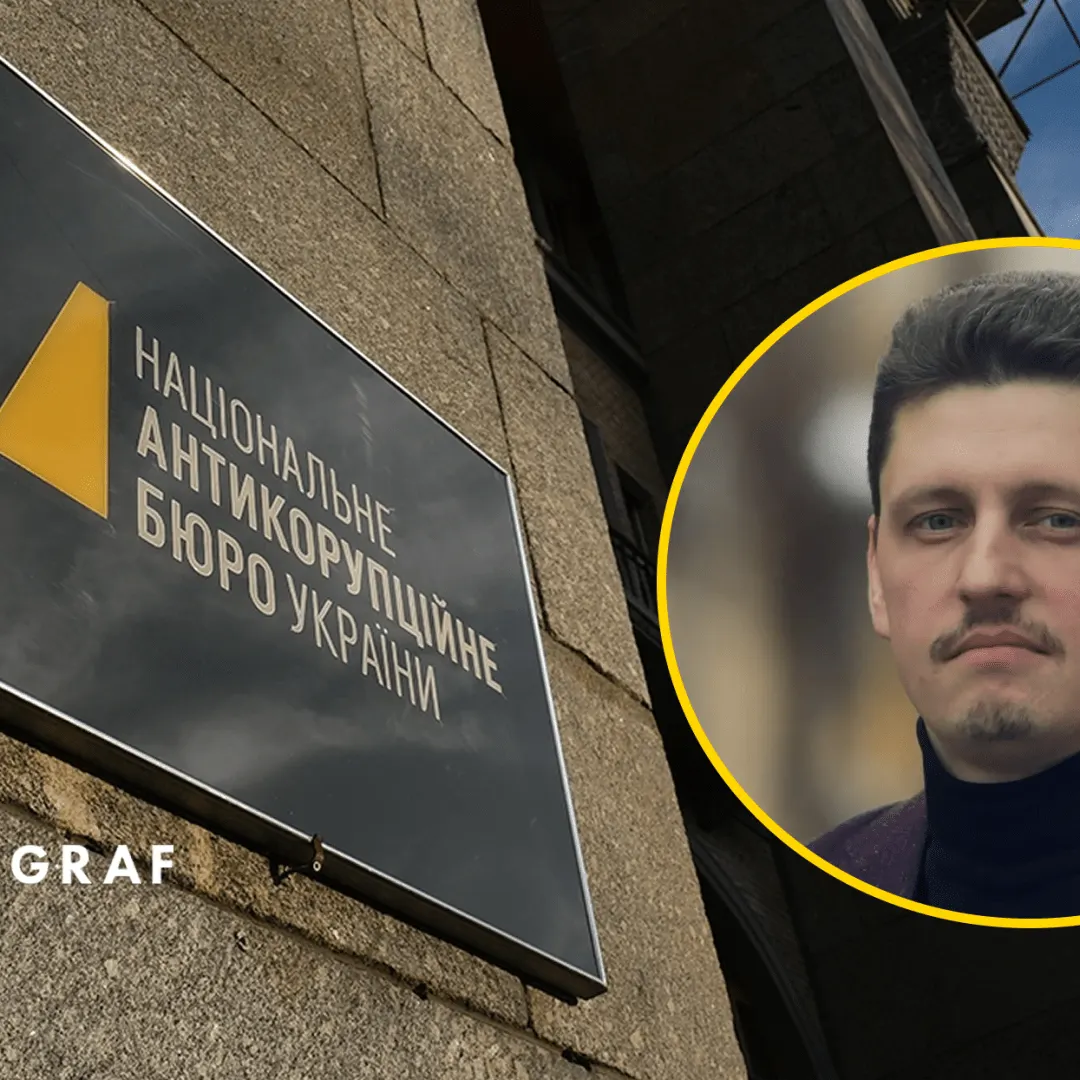 Політолог Рейтерович: журналісти-розслідувачі не бачать очевидного в історії Кривоноса