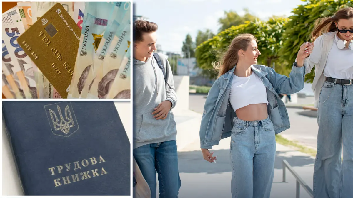 Зарплата неповнолітніх: чи можна платити менше за скорочений день