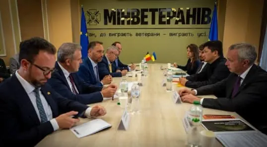 Бельгія дає €4 млн на цифровізацію ветеранських послуг