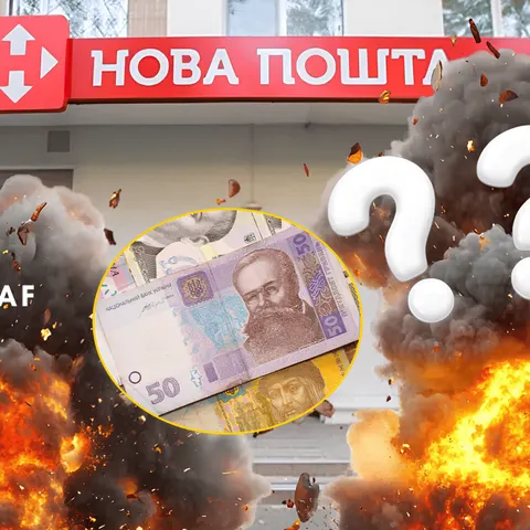 Компенсації від «Нової пошти»: що робити, якщо посилку знищив обстріл