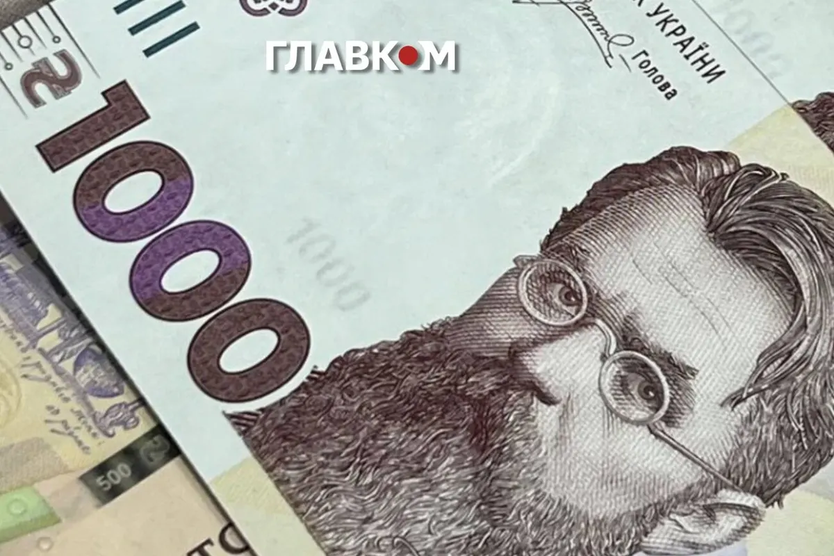 Докупити стаж до пенсії: у 2026 році місяць коштує 3804 гривні