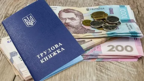 Допомога по безробіттю 2026: скільки платитимуть і від чого залежить сума