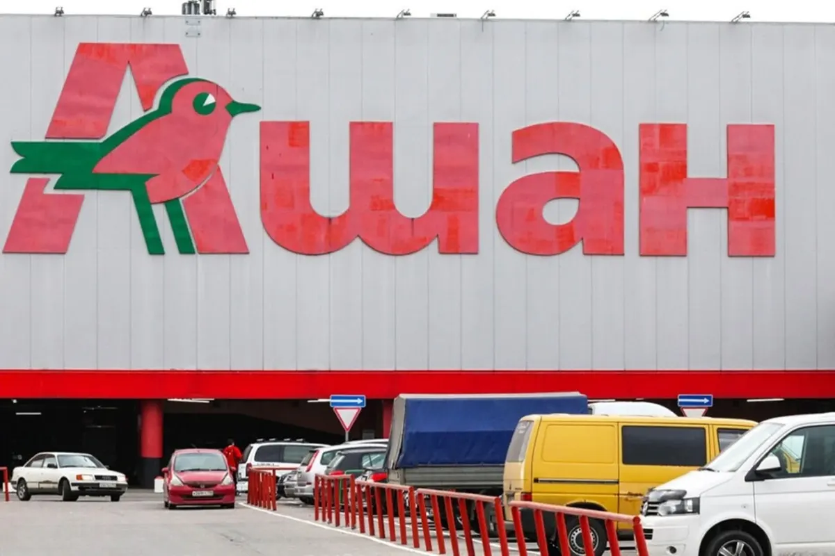 Влучання у склад Auchan під Києвом: що відомо
