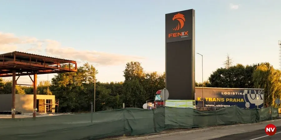 Нова мережа АЗК Fenix energy: що відомо про плани та інвестиції