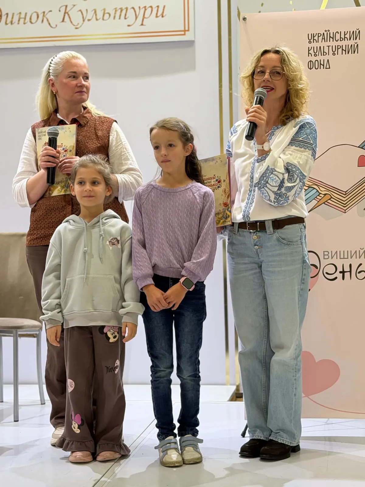 У Рівному показали вишивану книгу, мультфільм і фотоісторію про дитячу казку