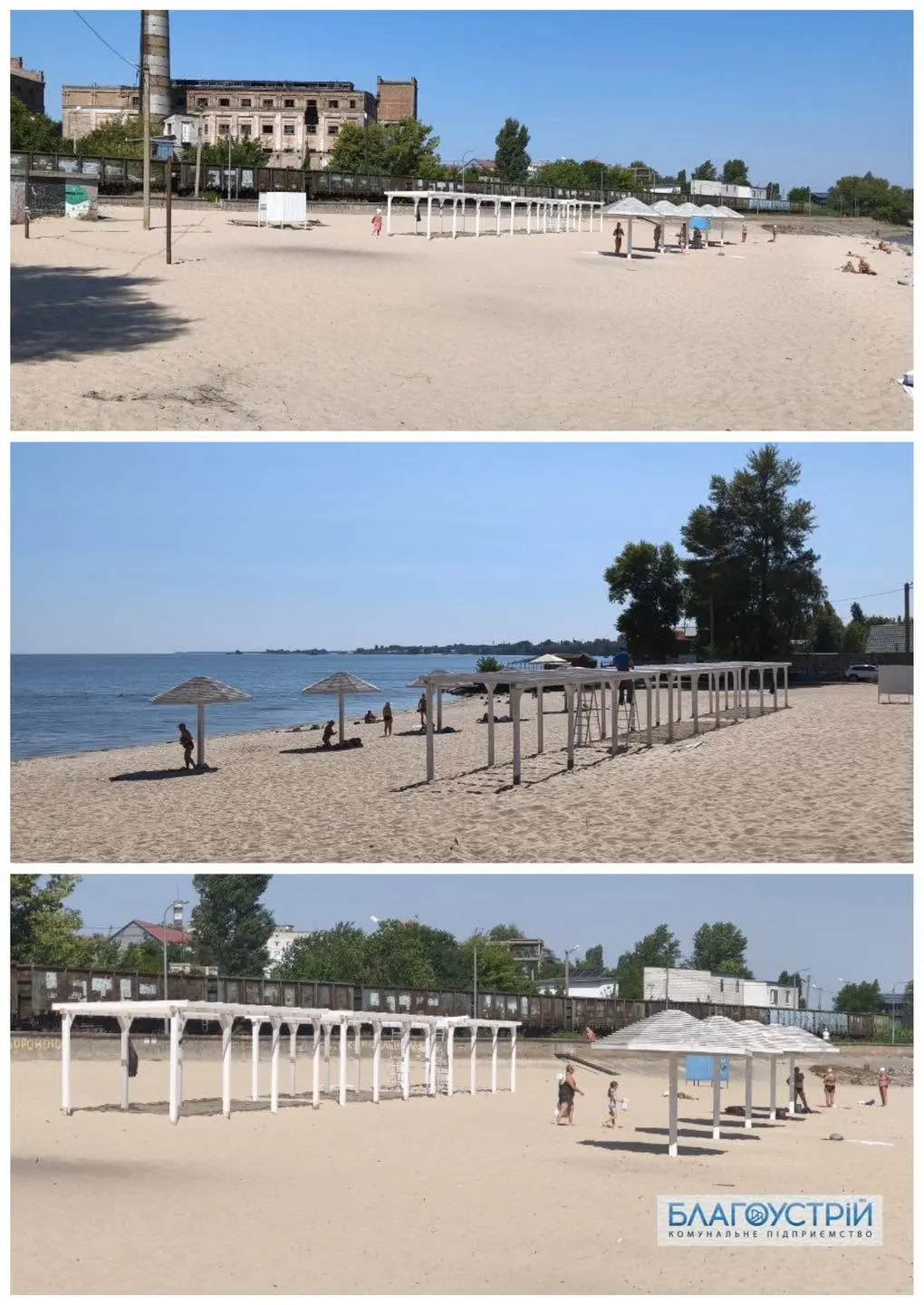 У Черкасах «Сахарка» стає затишною зоною відпочинку