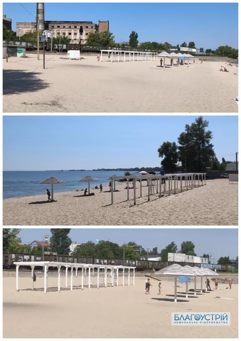 У Черкасах «Сахарка» стає затишною зоною відпочинку