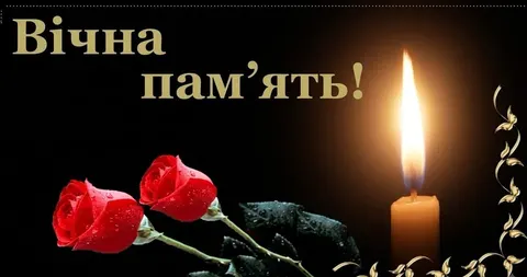 Помер колишній сільський голова Підгайців Віталій Семенюк