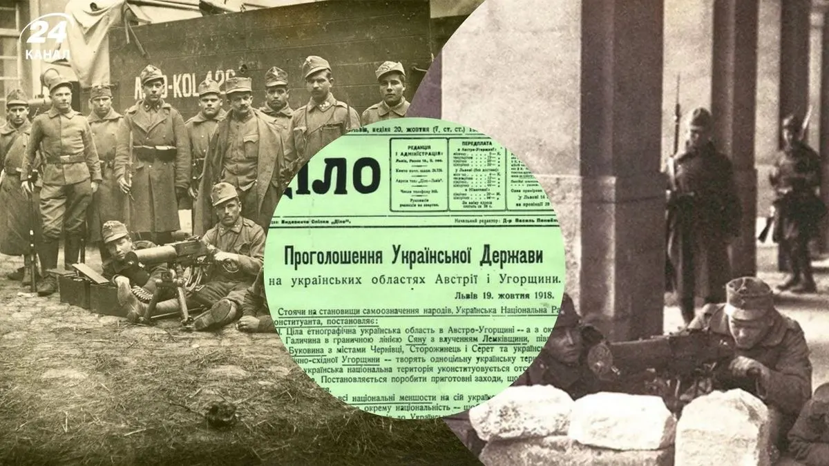 Львів у вогні: чому місто стало символом польсько-української війни