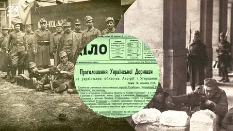 Львів у вогні: чому місто стало символом польсько-української війни