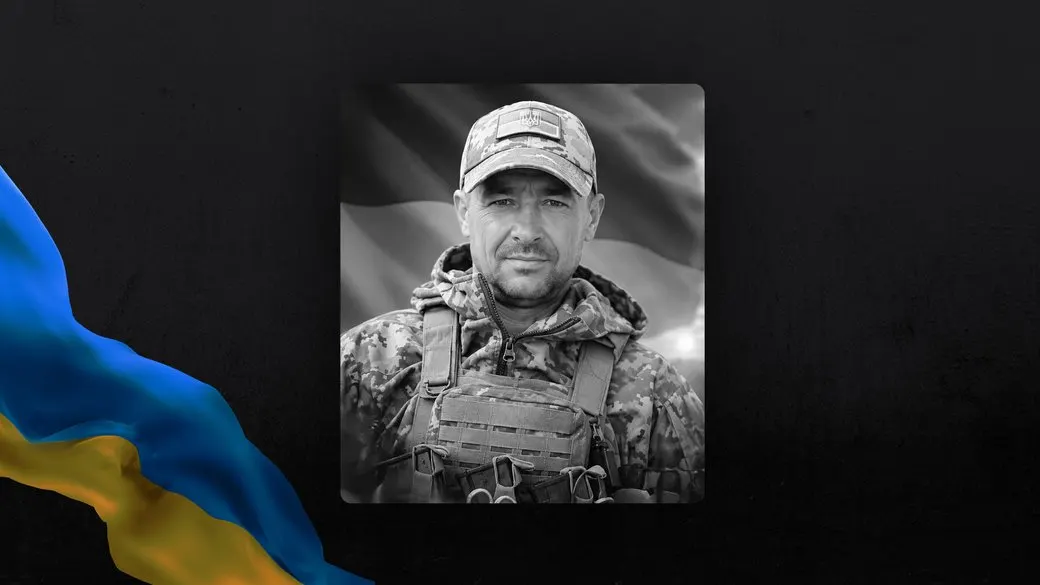 На Чернігівщині попрощалися з бойовим медиком Олександром Камордою