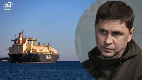 Подоляк: Росія фінансує війну через тіньовий флот, а Захід закриває очі