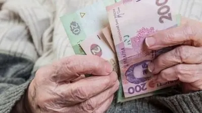 Майже 9 тисяч буковинців отримують соцдопомогу замість пенсії: деталі