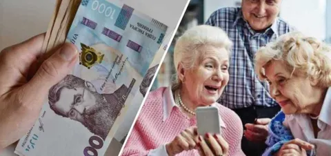 Доплата до пенсії майже 1 300 грн: хто зможе отримати