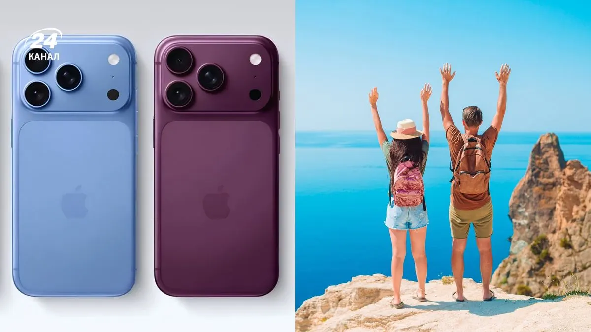 Ціна iPhone 18 Pro — це тиждень на морі для двох: що пропонують тури