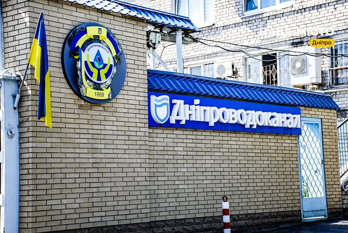 Повірка лічильників води у Дніпрі: два способи та важливі деталі