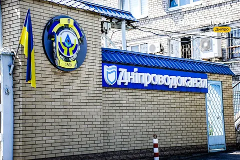 Повірка лічильників води у Дніпрі: два способи та важливі деталі