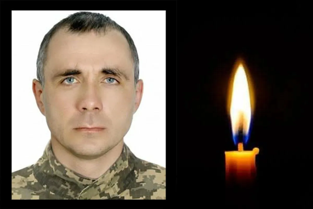 Війна забрала ще одного захисника з Тернопільщини: історія Юрія Трофимчука