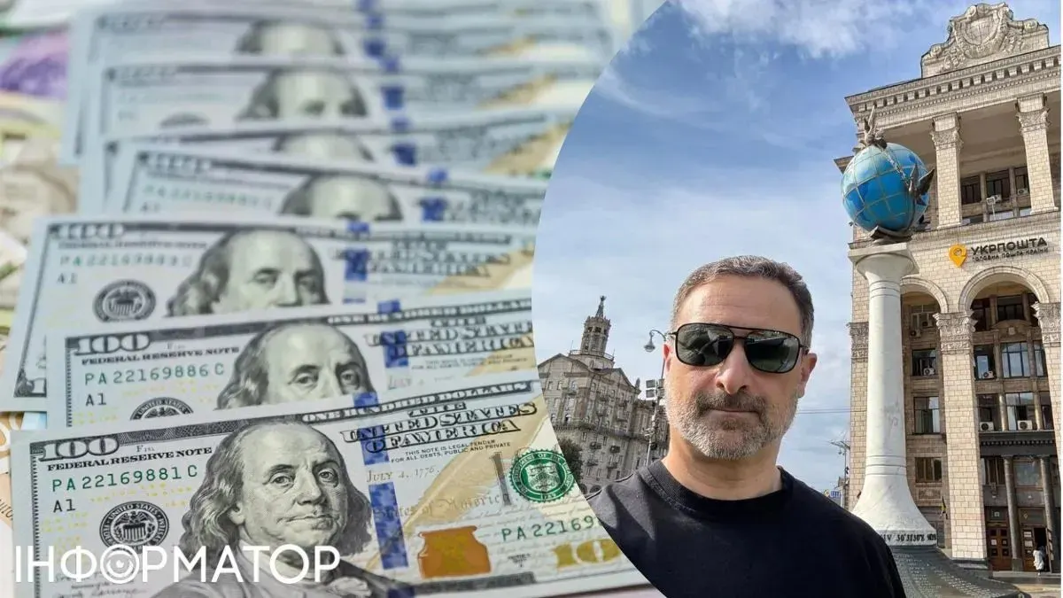 Укрпошта заплатить $10 млн американському брокеру за митне оформлення посилок у США