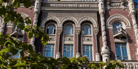 НБУ випустив монети з морськими кротами та гребінцями