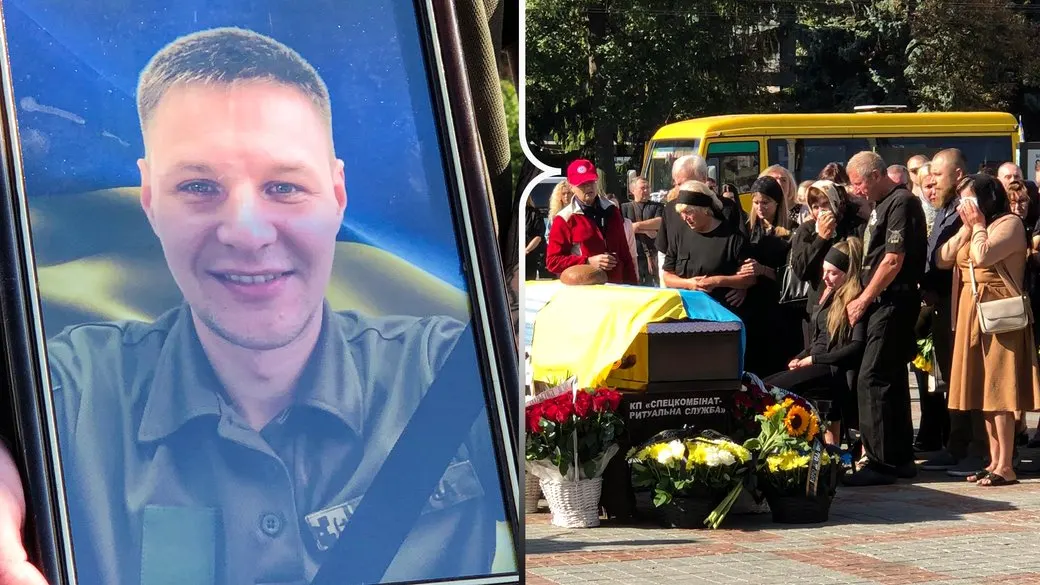 У Рівному попрощалися із загиблим на Донеччині старшим лейтенантом Романом Орешняком
