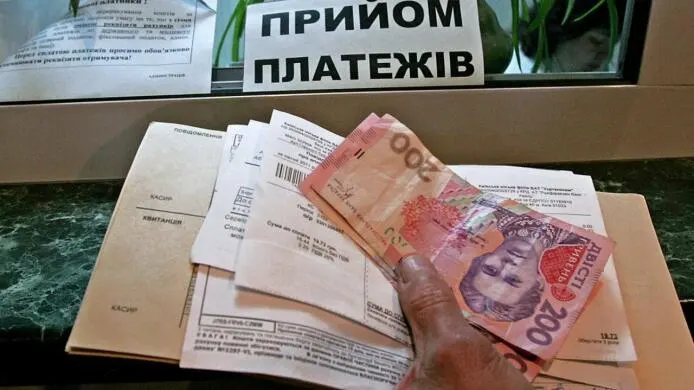 Харківщина — лідер за новими боргами за комуналку: 22 тисячі проваджень за пів року