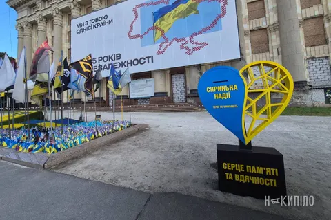«Скринька надії» у Харкові: як передати лист військовополоненому